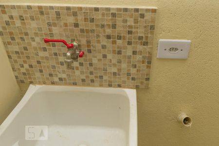 Studio para alugar com 26m², 1 quarto e sem vagaDetalhe da área de serviço