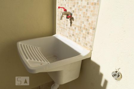Studio para alugar com 30m², 1 quarto e sem vaga Studio para alugar com 30m², 1 quarto e sem vagaDetalhe da área de serviço