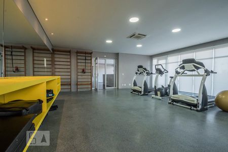 Apartamento à venda com 63m², 1 quarto e 2 vagasAcademia