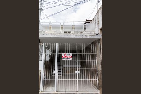 Casa à venda com 80m², 2 quartos e 1 vagaFachada 