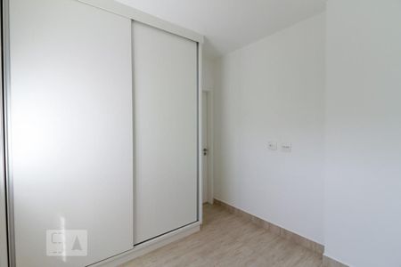 Apartamento para alugar com 98m², 3 quartos e 2 vagasSuíte 1