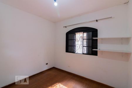Casa à venda com 80m², 2 quartos e 1 vagaQuarto 1