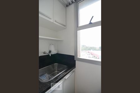 Área serviço de apartamento à venda com 1 quarto, 71m² em Belvedere, Belo Horizonte
