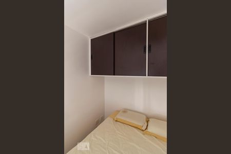 Apartamento para alugar com 37m², 1 quarto e 1 vagaSuíte