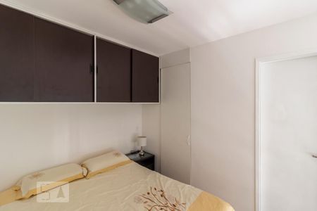 Suíte de apartamento para alugar com 1 quarto, 37m² em Vila Leopoldina, São Paulo