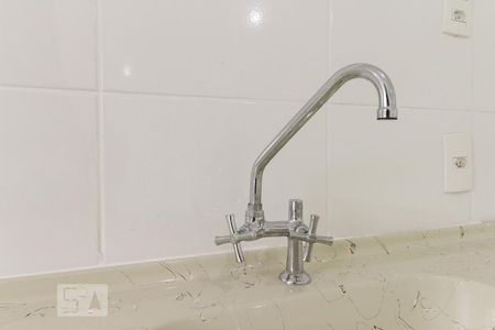 Apartamento à venda com 35m², 1 quarto e 1 vagaCozinha 