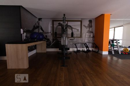 Apartamento para alugar com 46m², 1 quarto e 1 vagaAcademia