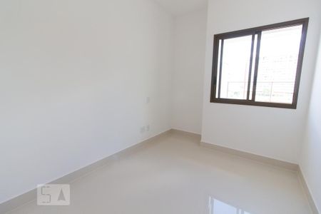 Apartamento para alugar com 46m², 1 quarto e 1 vaga Apartamento para alugar com 46m², 1 quarto e 1 vagaQuarto