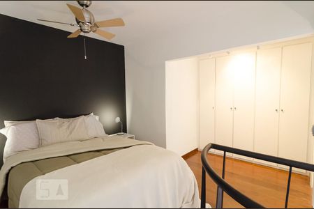 Apartamento para alugar com 50m², 1 quarto e 1 vaga Apartamento para alugar com 50m², 1 quarto e 1 vagaQuarto