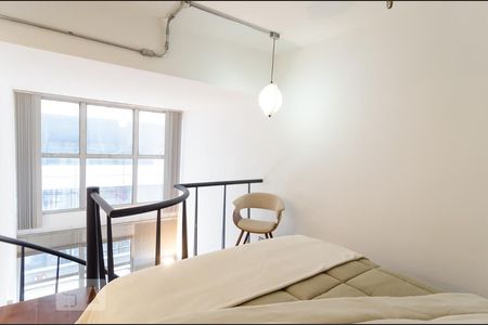 Apartamento para alugar com 50m², 1 quarto e 1 vaga Apartamento para alugar com 50m², 1 quarto e 1 vagaQuarto