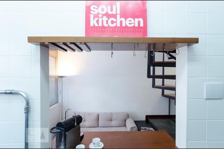 Apartamento para alugar com 50m², 1 quarto e 1 vaga Apartamento para alugar com 50m², 1 quarto e 1 vagaCozinha