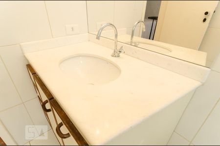 Apartamento para alugar com 50m², 1 quarto e 1 vaga Apartamento para alugar com 50m², 1 quarto e 1 vagaBanheiro