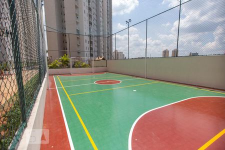 Apartamento à venda com 83m², 2 quartos e 2 vagas Apartamento à venda com 83m², 2 quartos e 2 vagasQuadra Esportiva