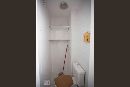 Apartamento à venda com 172m², 3 quartos e 1 vaga Apartamento à venda com 172m², 3 quartos e 1 vagabanheiro de serviço