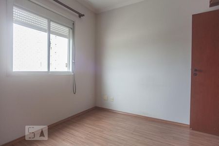 Quarto 1 de apartamento para alugar com 2 quartos, 70m² em Parque Taquaral, Campinas