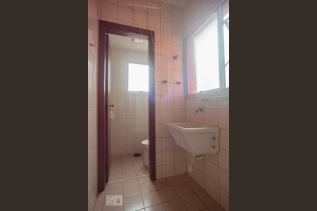 Apartamento para alugar com 70m², 2 quartos e 1 vagaLavanderia