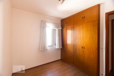 Apartamento para alugar com 67m², 2 quartos e 1 vagaQuarto 1