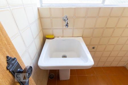 Apartamento para alugar com 67m², 2 quartos e 1 vagaÁrea de serviço