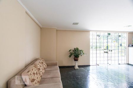 Apartamento para alugar com 67m², 2 quartos e 1 vagaHall social