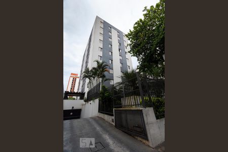 Apartamento para alugar com 67m², 2 quartos e 1 vagaFachada