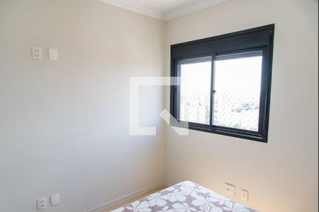 Apartamento à venda com 250m², 4 quartos e 4 vagasSuíte 2