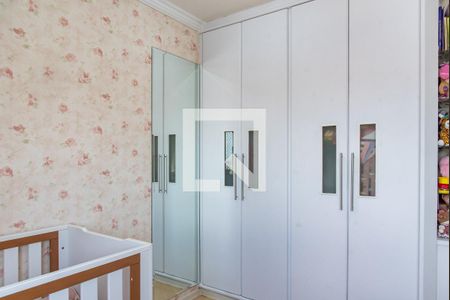 Apartamento à venda com 250m², 4 quartos e 4 vagasSuíte 1