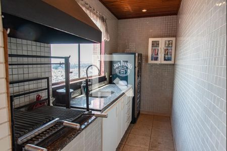 Apartamento à venda com 250m², 4 quartos e 4 vagasChurrasqueira