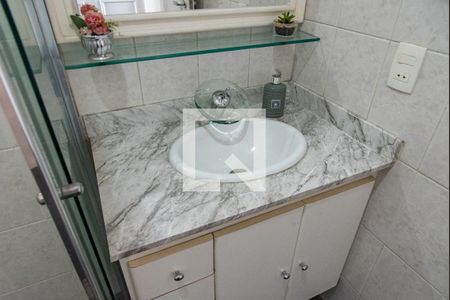 Apartamento à venda com 250m², 4 quartos e 4 vagasBanheiro da suíte/cobertura