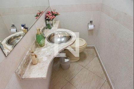 Apartamento à venda com 250m², 4 quartos e 4 vagasLavabo