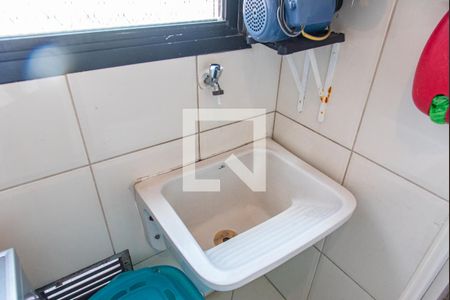 Apartamento à venda com 250m², 4 quartos e 4 vagasÁrea de serviço