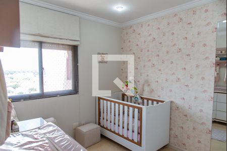 Suíte 1 de apartamento à venda com 4 quartos, 250m² em Vila Santo Estéfano, São Paulo
