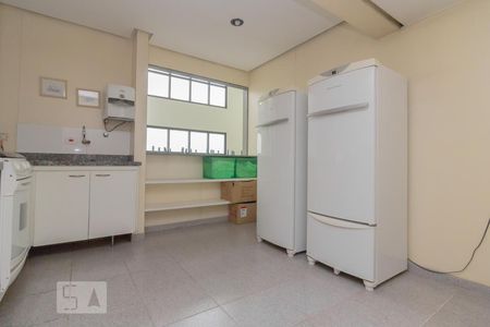 Apartamento à venda com 250m², 4 quartos e 4 vagasSalão de festas
