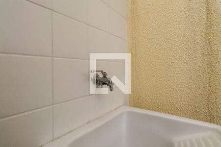 Studio para alugar com 33m², 1 quarto e 1 vagaStudio - área de serviço