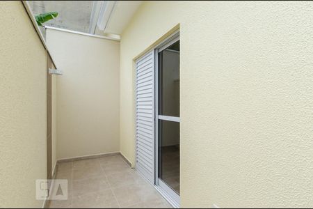 Área de Serviço de kitnet/studio para alugar com 1 quarto, 33m² em Cerâmica, São Caetano do Sul