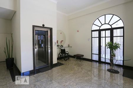 Apartamento para alugar com 81m², 2 quartos e 2 vagasHall