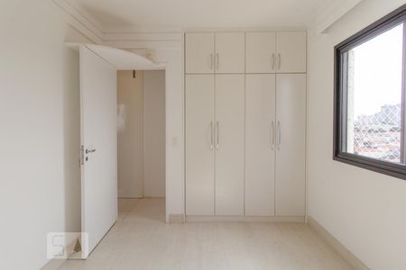 Apartamento para alugar com 81m², 2 quartos e 2 vagasQuarto