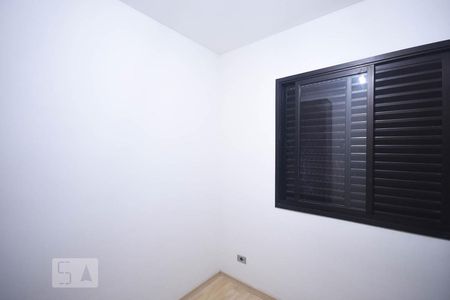 Apartamento à venda com 70m², 3 quartos e 1 vaga Apartamento à venda com 70m², 3 quartos e 1 vagaQuarto 3