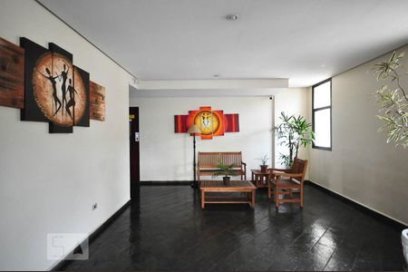 Apartamento à venda com 70m², 3 quartos e 1 vaga Apartamento à venda com 70m², 3 quartos e 1 vagaHall social