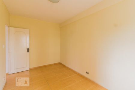Apartamento à venda com 70m², 2 quartos e sem vaga Apartamento à venda com 70m², 2 quartos e sem vagaQuarto 1