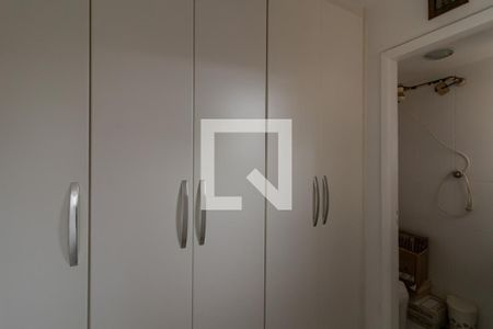 Apartamento à venda com 70m², 2 quartos e 1 vaga Apartamento à venda com 70m², 2 quartos e 1 vagaQuarto de Serviço