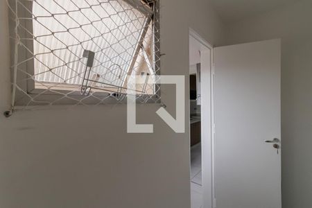 Apartamento à venda com 70m², 2 quartos e 1 vaga Apartamento à venda com 70m², 2 quartos e 1 vagaQuarto de Serviço