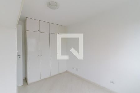 Apartamento à venda com 70m², 2 quartos e 1 vaga Apartamento à venda com 70m², 2 quartos e 1 vagaQuarto 1