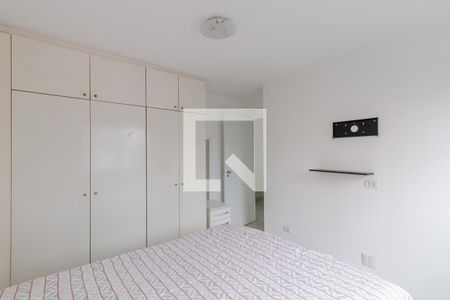 Apartamento à venda com 70m², 2 quartos e 1 vaga Apartamento à venda com 70m², 2 quartos e 1 vagaQuarto 2