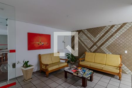 Apartamento à venda com 70m², 2 quartos e 1 vaga Apartamento à venda com 70m², 2 quartos e 1 vagaHall Social