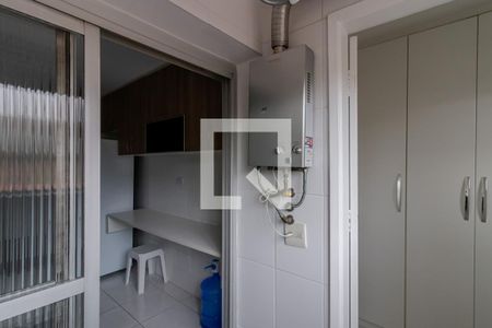 Apartamento à venda com 70m², 2 quartos e 1 vaga Apartamento à venda com 70m², 2 quartos e 1 vagaÁrea de Serviço