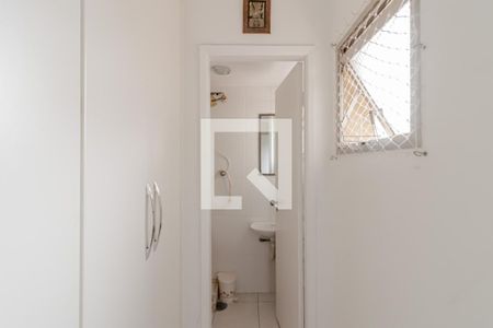 Apartamento à venda com 70m², 2 quartos e 1 vaga Apartamento à venda com 70m², 2 quartos e 1 vagaQuarto de Serviço