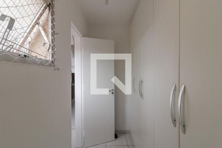 Apartamento à venda com 70m², 2 quartos e 1 vaga Apartamento à venda com 70m², 2 quartos e 1 vagaQuarto de Serviço