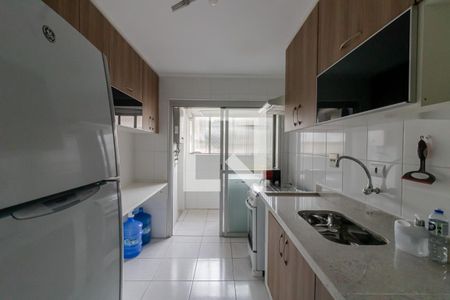 Apartamento à venda com 70m², 2 quartos e 1 vaga Apartamento à venda com 70m², 2 quartos e 1 vagaCozinha