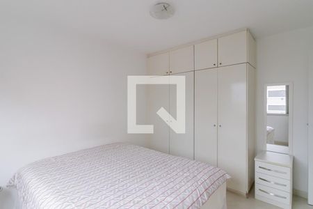 Apartamento à venda com 70m², 2 quartos e 1 vaga Apartamento à venda com 70m², 2 quartos e 1 vagaQuarto 2