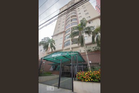 Apartamento à venda com 78m², 3 quartos e 2 vagasFachada